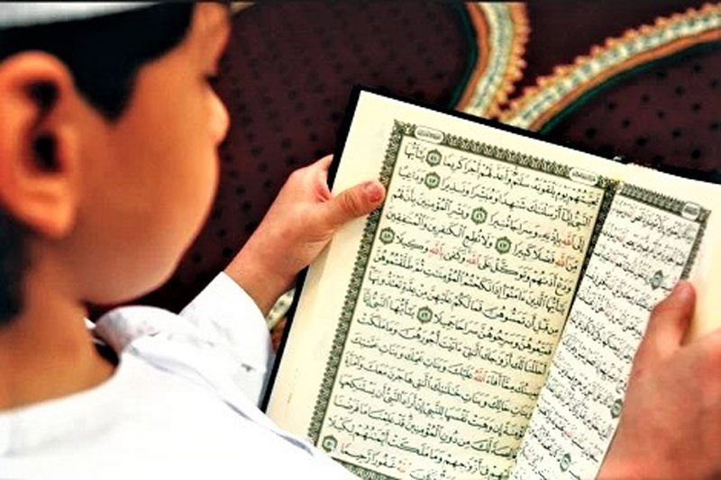 تلاميذ يتنافسون في تجويد القرآن بإقليم كلميم