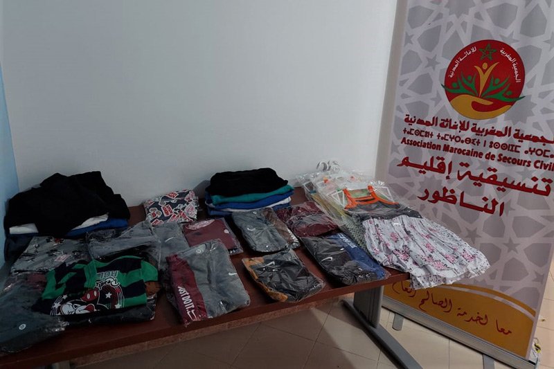 جمعية توزع ملابس العيد على أطفال معوزين