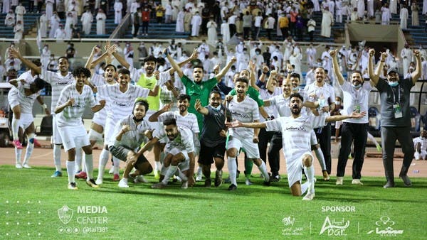 صعود الطائي إلى دوري كأس محمد بن سلمان للمحترفين