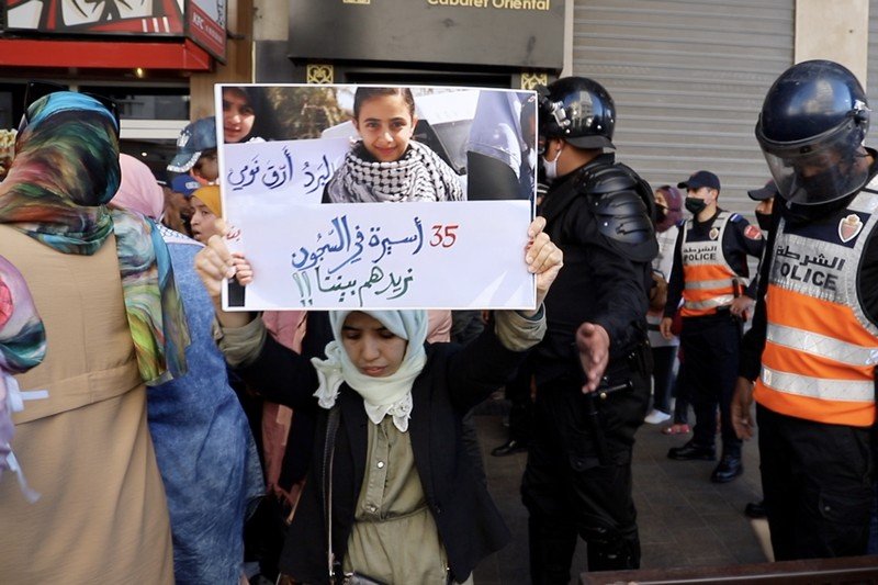 متظاهرون بالبيضاء ينددون بصمت المنتظم الدولي أمام الانتهاكات الإسرائيلية