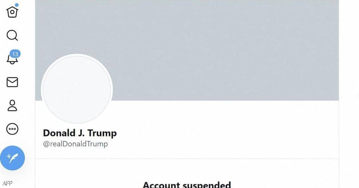 هكذا يتحايل ترامب على “حظر تويتر”.. وهكذا يكشفه “تويتر”