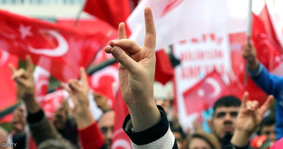 أوروبا تصنف منظمة تركية “إرهابية”.. وتضع أنقرة بمرمى النيران