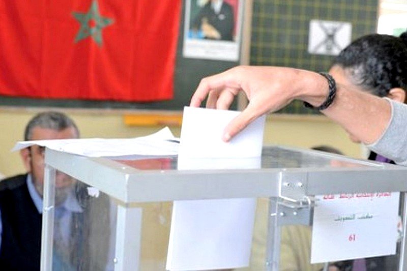 الداخلية تعتمد التصويت بورقتين في الانتخابات الجماعية والتشريعية