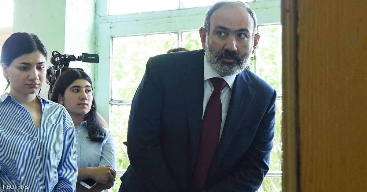 باشينيان يعلن فوزه بانتخابات أرمينيا وخصمه يعترض على النتائج