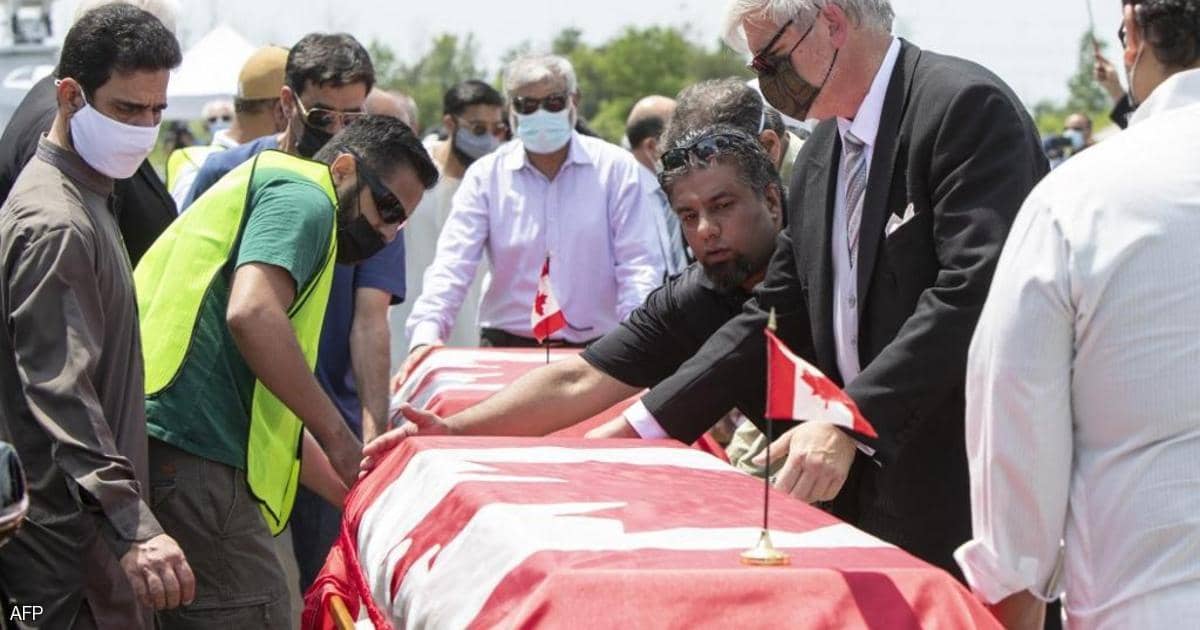 بالصور.. “وداع حزين” للعائلة المسلمة في كندا
