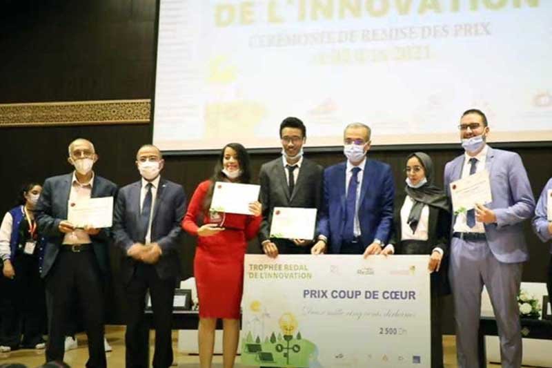 جوائز ريضال للابتكار