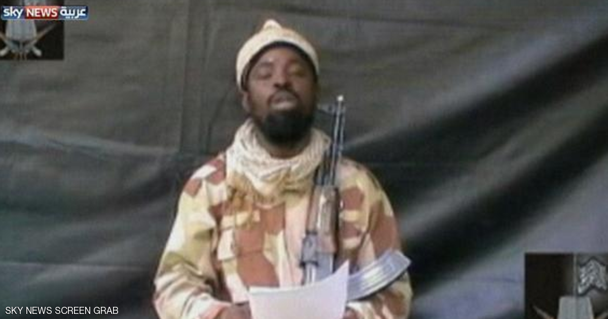 داعش يعلن مقتل زعيم “بوكو حرام”