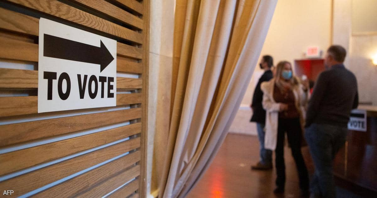وزارة العدل الأميركية تقاضي ولاية جورجيا بسبب قانون التصويت