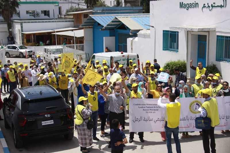  وقفة احتجاجية تطلب رحيل مدير مستشفى تطوان