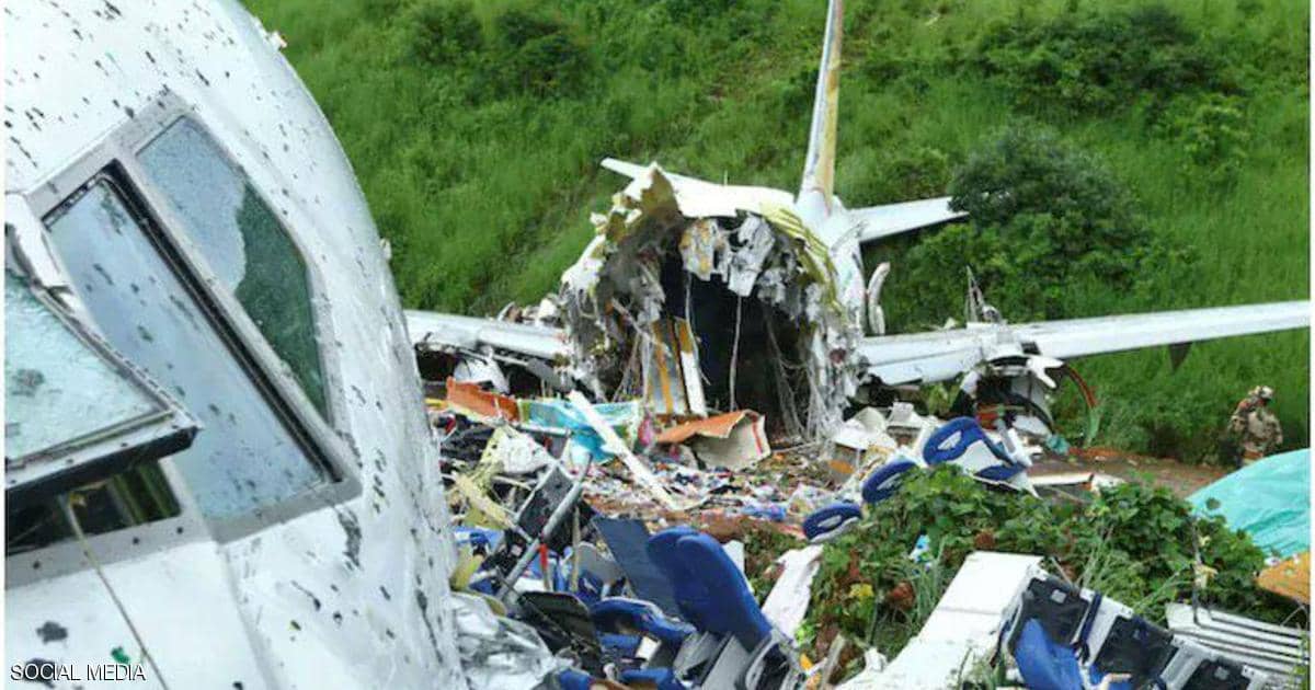 ارتفاع حصيلة قتلى الطائرة الفلبينية المنكوبة