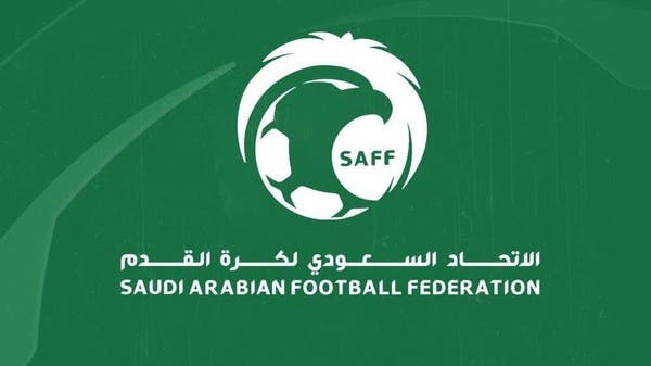 استقالة رئيس لجنة الانضباط في الاتحاد السعودي