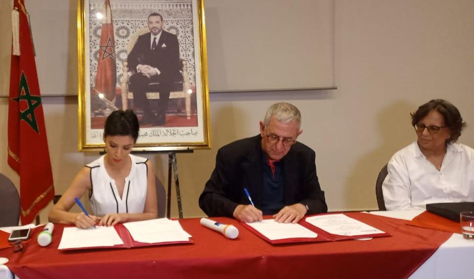 المجلس الإقليمي للسياحة بورزازات يوقع اتفاقية شراكة مع جمعية الصداقة الإسرائيلية المغربية