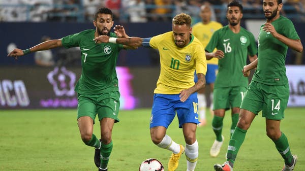 المنتخب السعودي يصطدم بالبرازيل بحثاً عن نقطة تاريخية