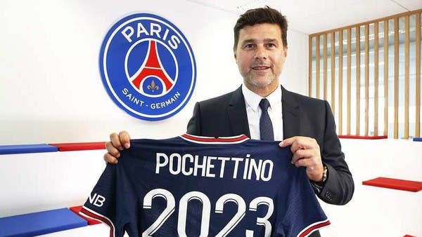 بوكيتينو يمدد عقده مع باريس سان جيرمان حتى 2023