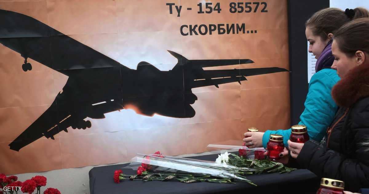 فقدان الاتصال بطائرة أقصى شرق روسيا.. أنباء عن تحطمها