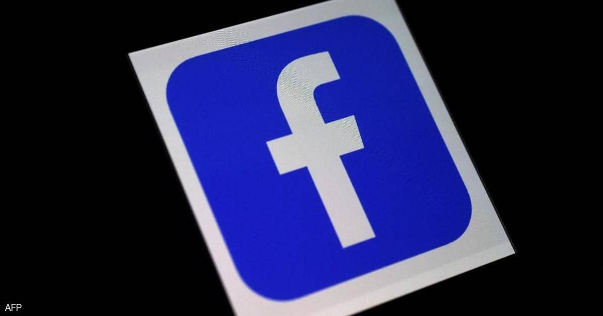 فيسبوك يرد على انتقادات بايدن: نحن نساهم بـ”إنقاذ الأرواح”