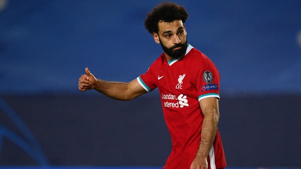 محمد صلاح يهنئ أبطال مصر