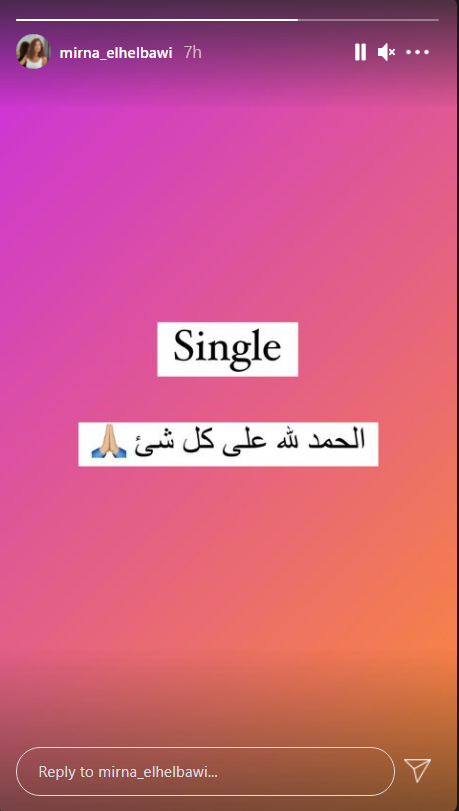 مذيعة مصرية تعلن انفصالها عن محمد عطية.. “الحمد لله single”