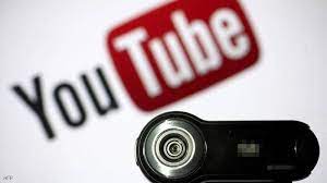 يوتيوب يوفر ميزة تسجيل الفيديوهات القصيرة في 100 دولة