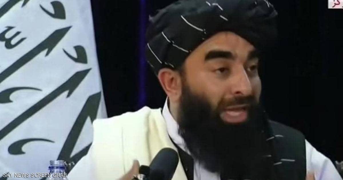 أول مؤتمر صحفي لحركة طالبان.. 5 رسائل مهمة