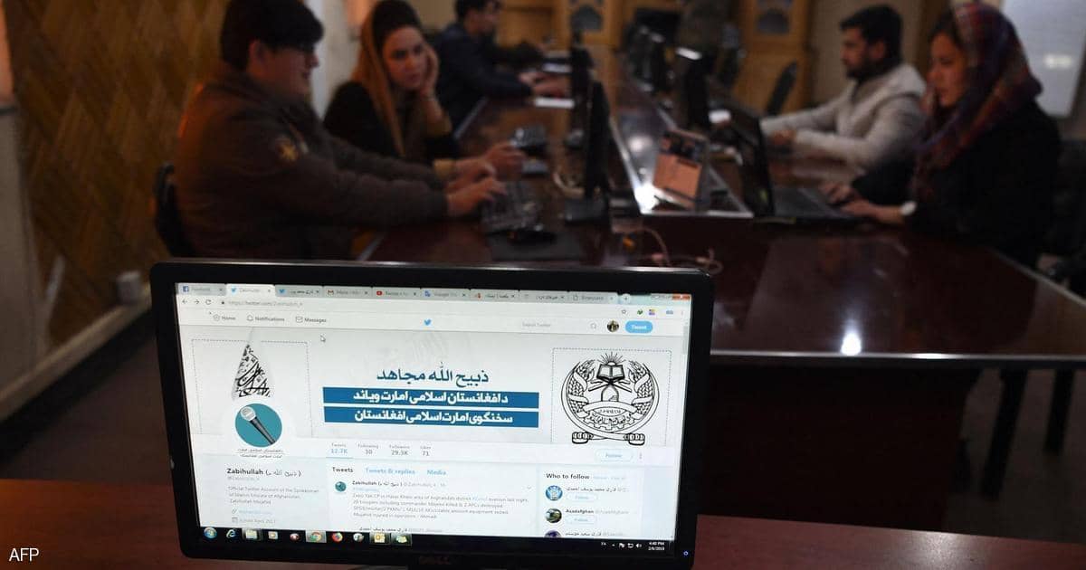 تردد وقلق متبادل.. علاقة طالبان بوسائل التواصل الاجتماعي