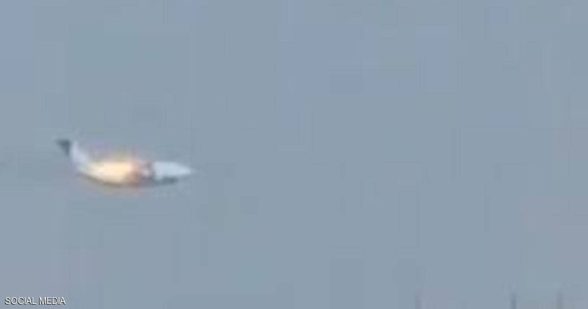 فيديو.. كيف تحولت طائرة عسكرية روسية إلى كرة نارية؟
