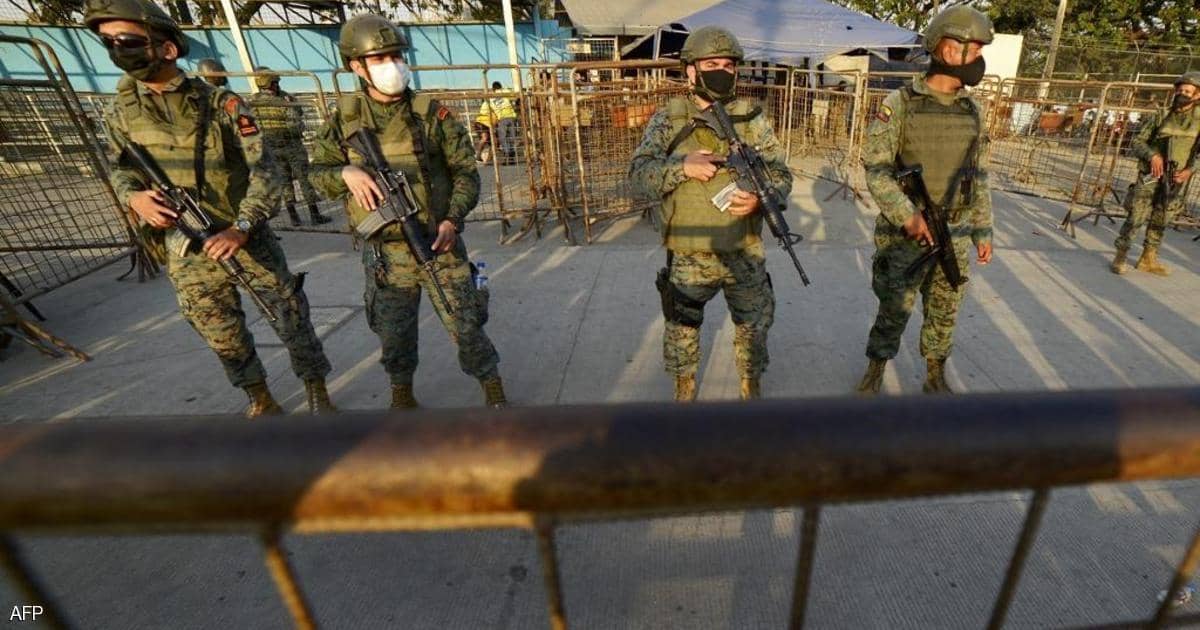 إعلان الطوارئ بسجون الإكوادور بعد مقتل عشرات المعتقلين