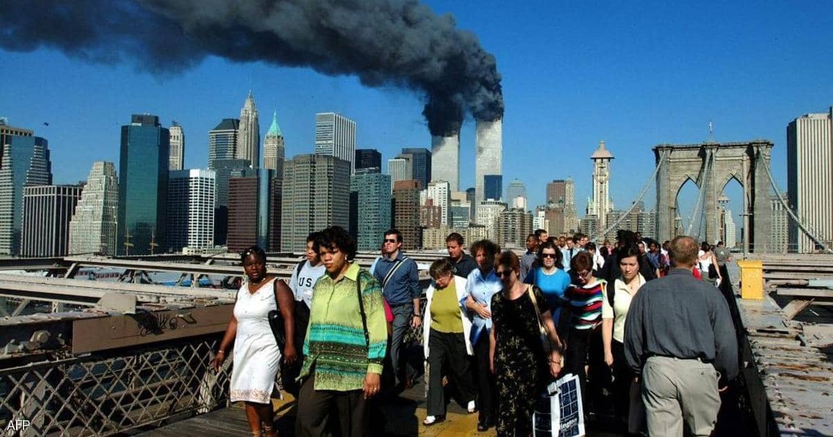 بعد تحقيق “تاريخي”.. الكثير من ضحايا 11 سبتمبر مجهولون