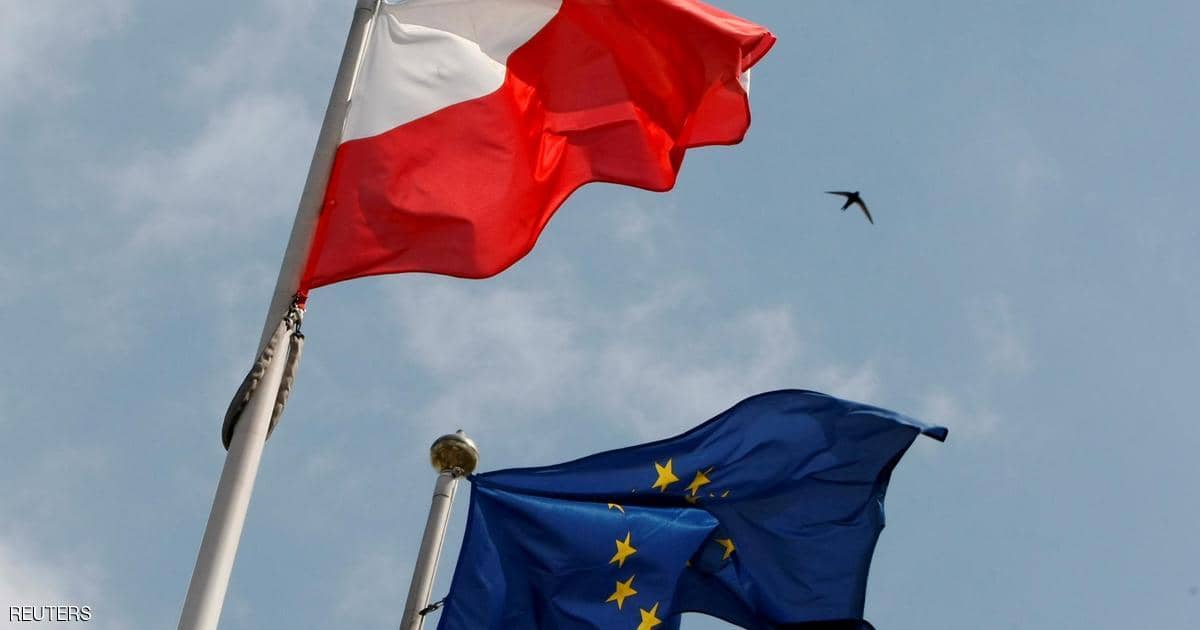 الاتحاد الأوروبي يغرم بولندا مليون يورو يوميا.. ما السبب؟