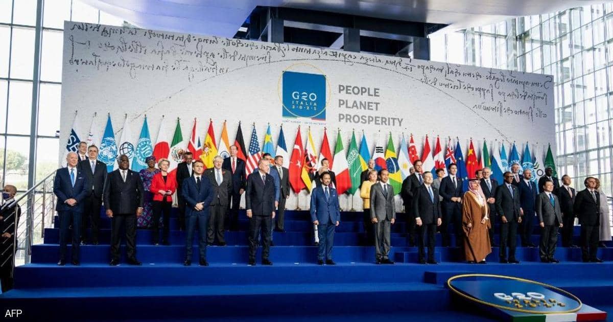 البيئة والمناخ على أجندة اليوم الثاني من مجموعة العشرين
