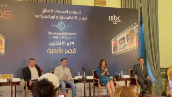 بتوقيع مدحت صالح وريهام عبد الحكيم.. MBC تحتفل بـ125 من الفن السابع