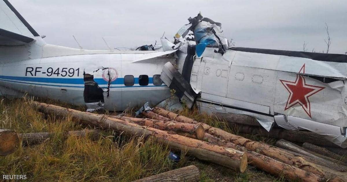 تحطم طائرة روسية ومصرع 19 من ركابها