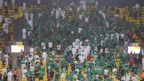 رفع نسبة الجماهير إلى 100% في مباراتي المنتخب السعودي