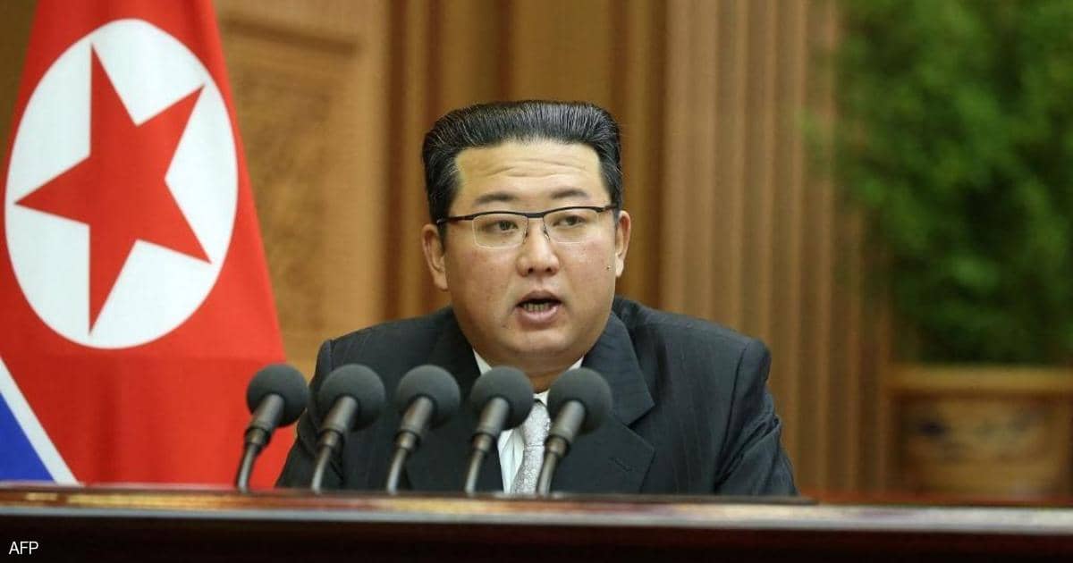 زعيم كوريا الشمالية يهاجم واشنطن: “سبب جذري” للتوتر