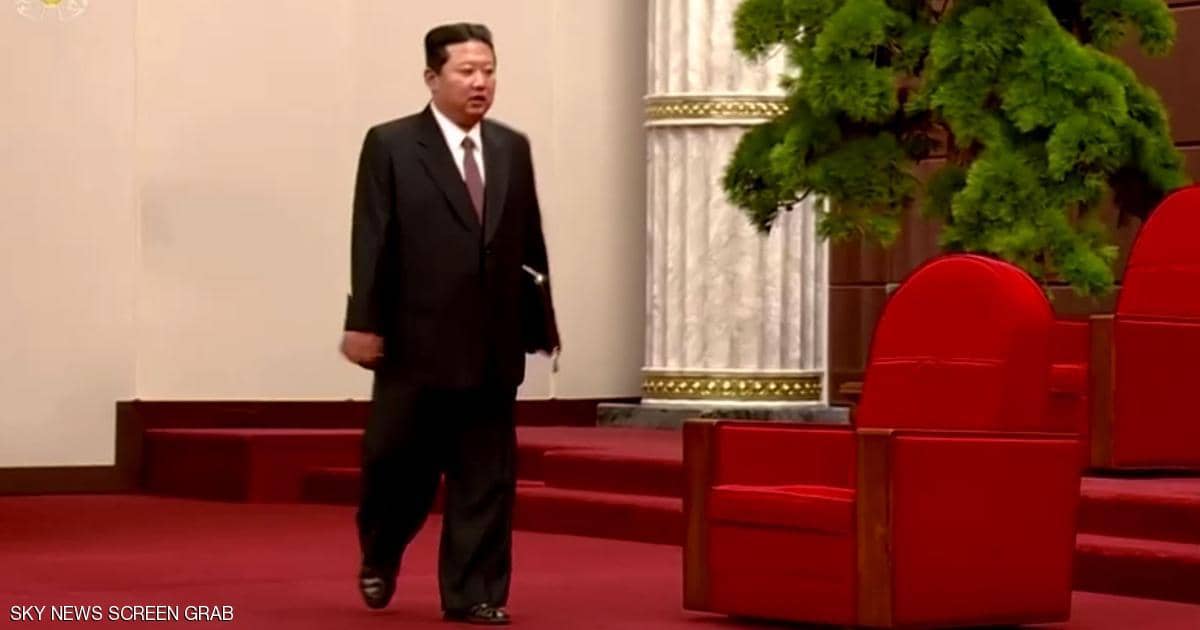 صندل زعيم كوريا الشمالية يثير الفضول في “مناسبة مهمة”