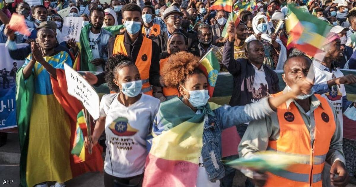 إثيوبيا.. مسيرات معارضة لجبهة “تيغراي” وآبي أحمد يعلّق