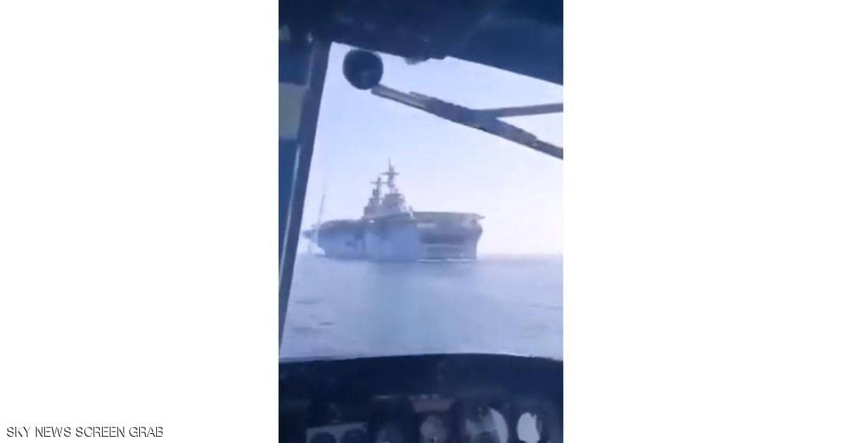 البنتاغون: هليكوبتر إيرانية اقتربت من سفينة حربية أميركية