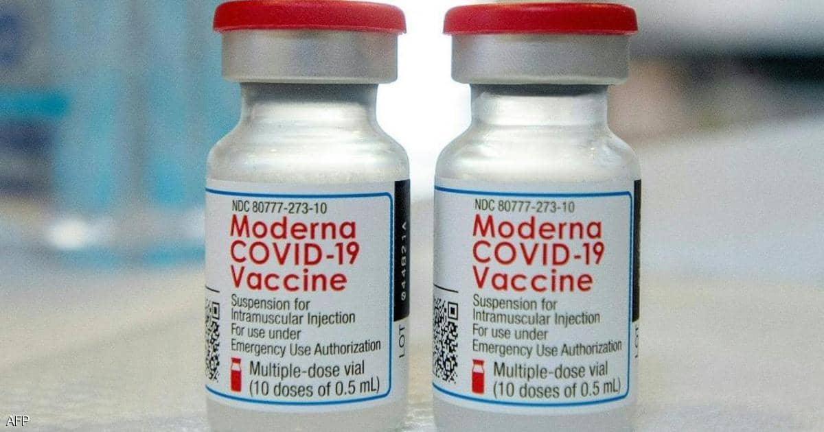 نزاع بين موديرنا والحكومة الأميركية بشأن براءة اختراع اللقاح
