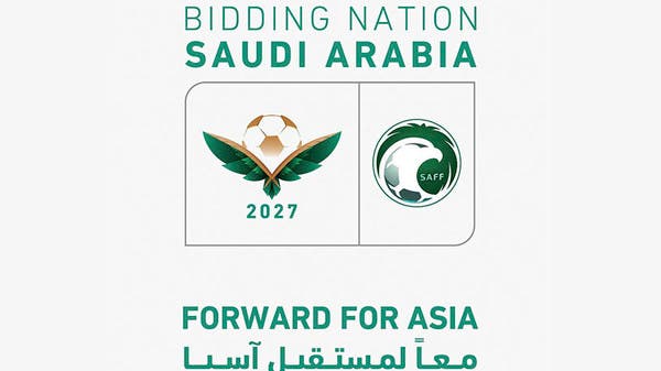 وفد الاتحاد الآسيوي يزور الرياض لتفقد مرافق “آسيا 2027”
