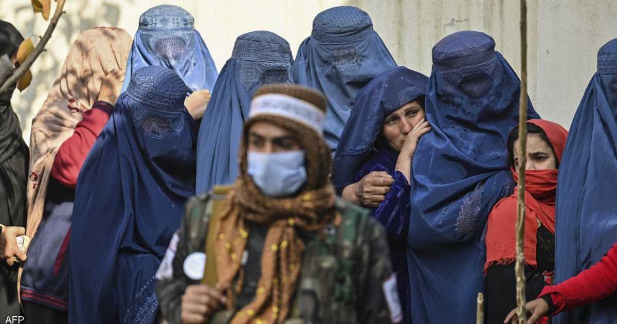 أفغانستان.. طالبان تحظر الزواج القسري للنساء