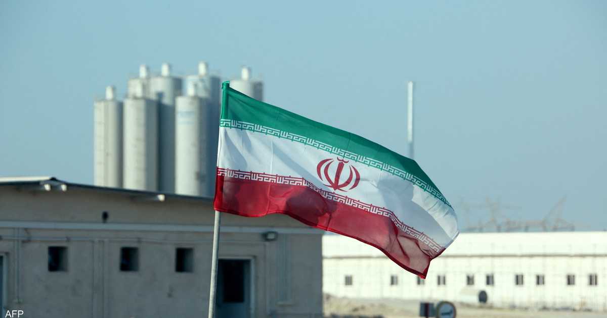 اتفاق بين وكالة الطاقة الذرية وإيران حول منشأة كرج النووية