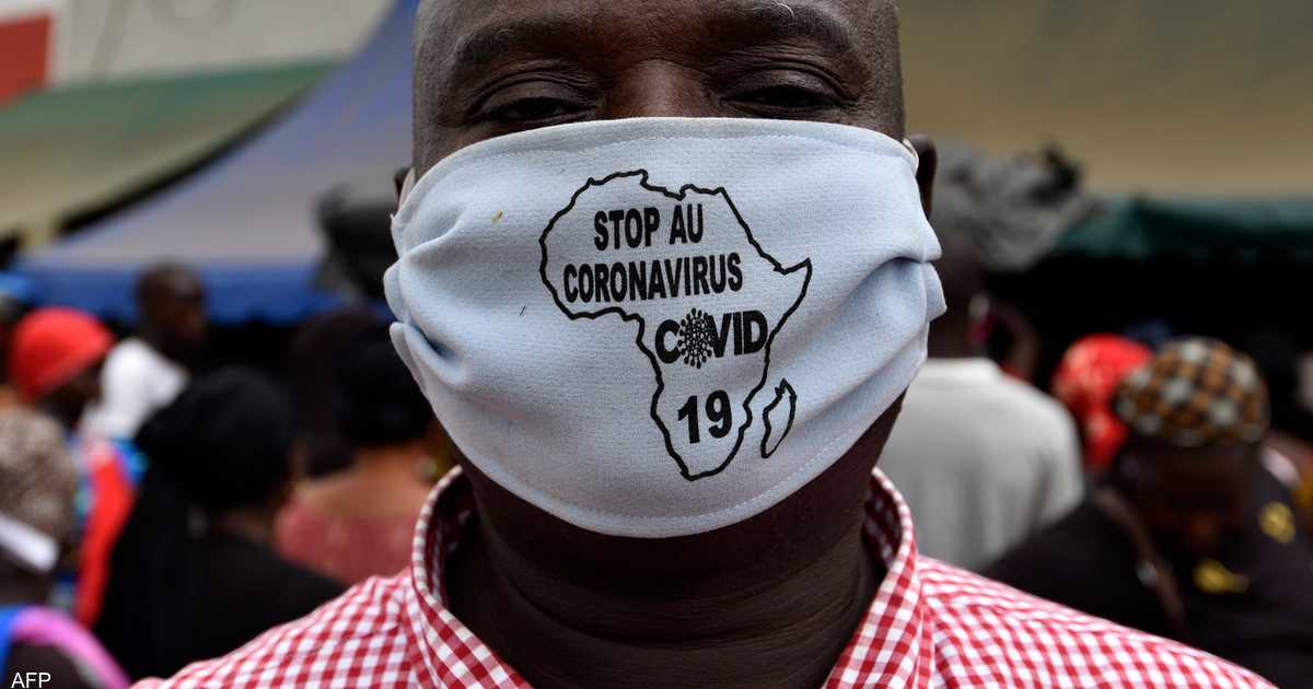 تقرير: إفريقيا الأكثر تضررا من كورونا.. وهذه الأسباب