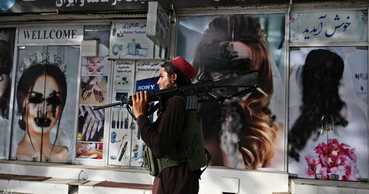 تقرير يكشف خطوات طالبان التي تؤكد “مخاوف العالم”