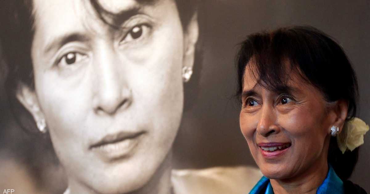 حكم بالسجن على زعيمة ميانمار.. والتهم: معارضة الجيش وكورونا