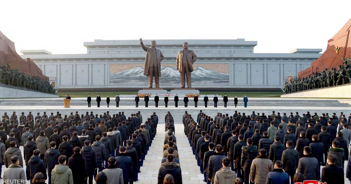 كوريا الشمالية.. “ممنوع الضحك” لمدة 11 يوما