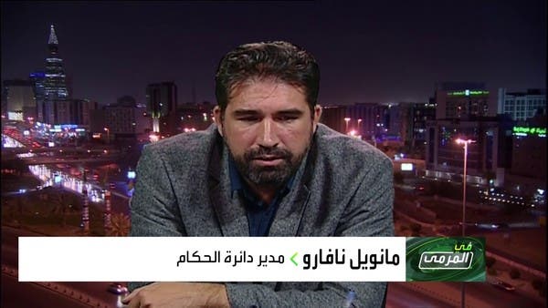 مدير دائرة الحكام: كان يجب طرد الدوسري في الديربي