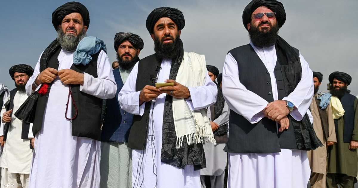 أفغانستان.. “نداء عاجل” للاعتراف رسميا بإدارة طالبان