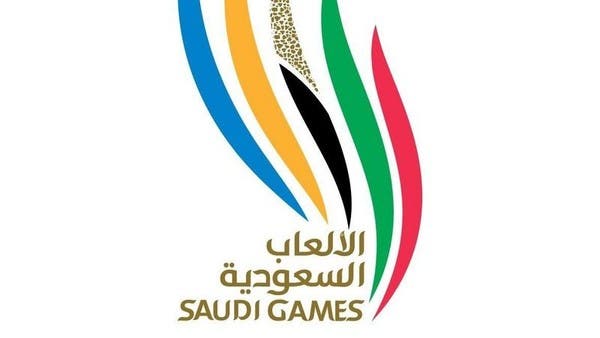 إقامة دورة الألعاب السعودية في مارس 2022