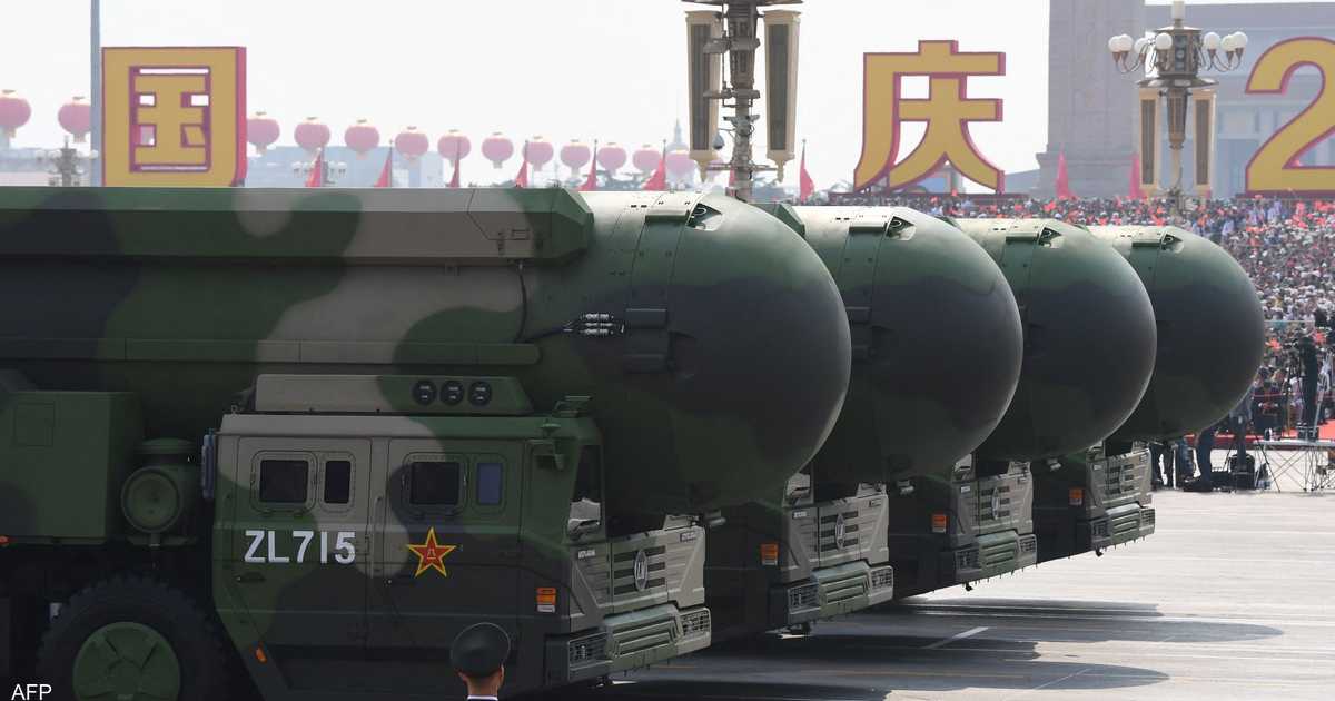 الصين: سنواصل تحديث الترسانة النووية