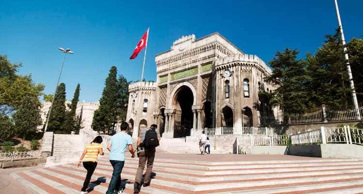 جامعة تركية تفتح باب التقديم على منحة دراسية للعام 2022